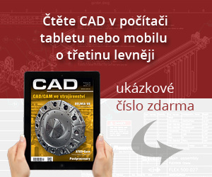 Alza Media (Publero) - CAD (300)
